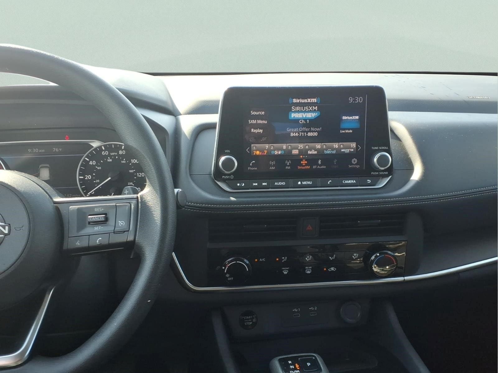 2024 Nissan Rogue S FWD